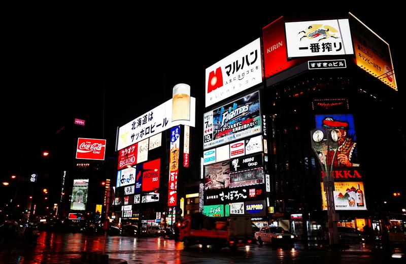 Neon billboards of Sapporo's Susukino district at night